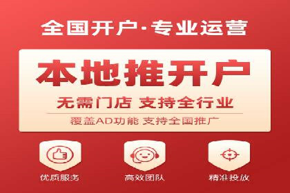 SEM代运营机构实战案例：关键词优化技巧